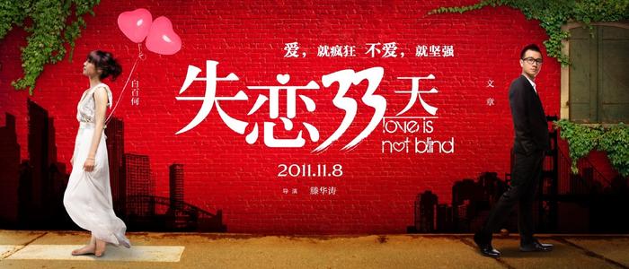 西交利物浦大学毕业证样本